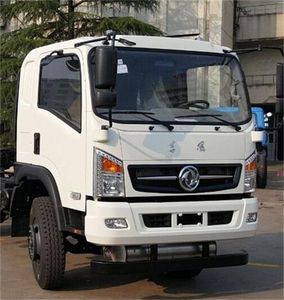 Dongfeng  DFZ5160GPSSZ4D3 watering lorry 