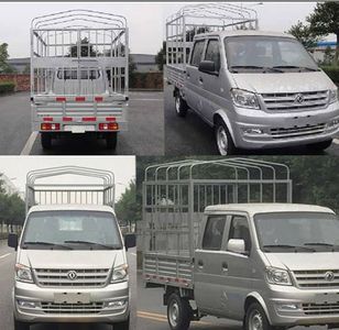 Dongfeng  DXK5020CCYKF7 Grate type transport vehicle