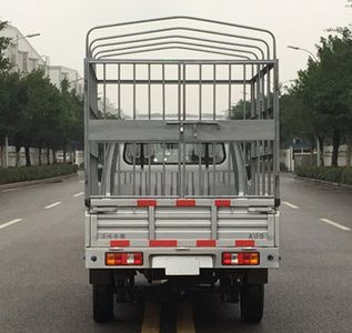 Dongfeng  DXK5020CCYKF7 Grate type transport vehicle