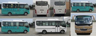 Dongfeng  EQ6608LT6N coach