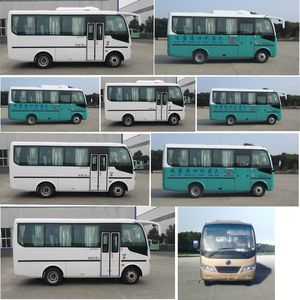 Dongfeng  EQ6608LT6N coach