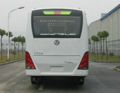 Dongfeng  EQ6730PDN3G City buses