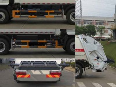 Fulongma  FLM5163ZYSJ5K Compressed garbage truck