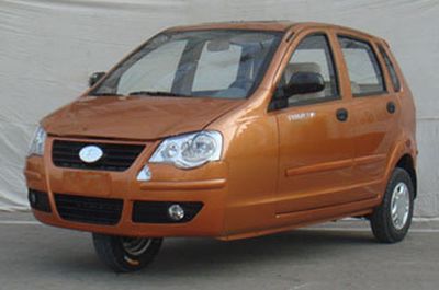 Foton Five Star FT200ZK2B right three-wheeled motorcycle 