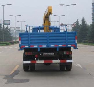 Chufeng  HQG5120JSQDC3 Vehicle mounted lifting and transportation vehicle