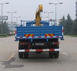 Chufeng  HQG5120JSQDC3 Vehicle mounted lifting and transportation vehicle