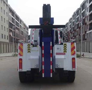 Hongyu  HYS5200TQZZ5 Obstacle clearing vehicle