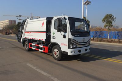 Jichi  JCP5070ZYSEQ6 Compressed garbage truck