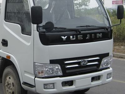 Jiangte brand automobiles JDF5060GXWY Suction vehicle