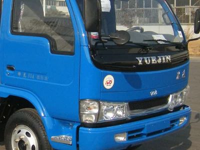 Jiangte brand automobiles JDF5060GXWY Suction vehicle