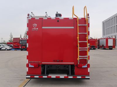 Jinsheng Shield Automobile JDX5120GXFSG30MN61 Water tank fire truck