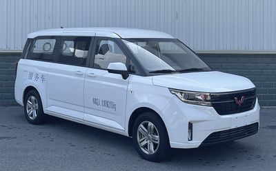 Wuling  LZW5027XDWDGU Mobile service vehicle