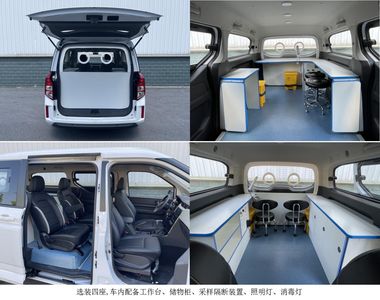 Wuling  LZW5027XDWDGU Mobile service vehicle