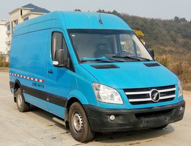 Anyuan  PK5040XXYBEV Pure electric box type transport vehicle