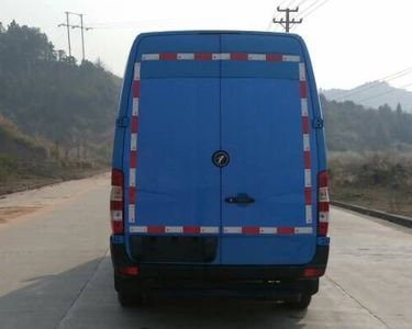 Anyuan  PK5040XXYBEV Pure electric box type transport vehicle