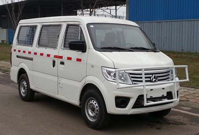 Yuanda  SCZ5020XFB5 Riot prevention vehicle