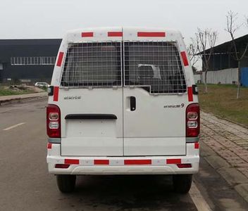 Yuanda  SCZ5020XFB5 Riot prevention vehicle