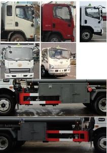 Xingshi  SLS5120GJYC6 Refueling truck