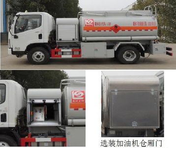 Xingshi  SLS5120GJYC6 Refueling truck