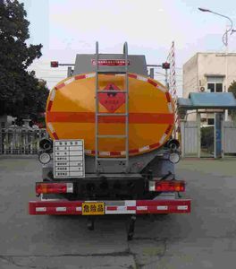 Xingshi  SLS5120GJYC6 Refueling truck