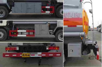 Xingshi  SLS5120GJYC6 Refueling truck