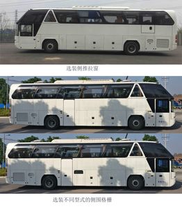 Chinese license plate cars TEG6127H02 coach