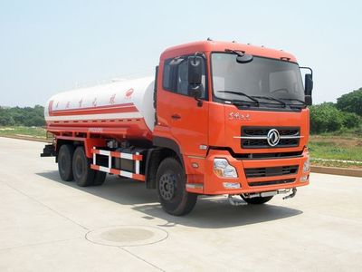 Jinyinhu  WFA5251GPSE watering lorry 