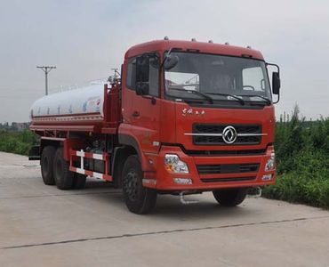 Jinyinhu  WFA5251GPSE watering lorry 