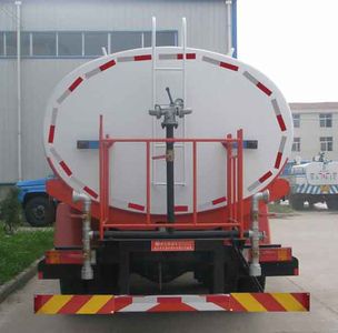 Jinyinhu  WFA5251GPSE watering lorry 