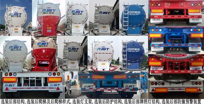 Ruijiang  WL9404GFLF Medium density powder material transportation semi-trailer