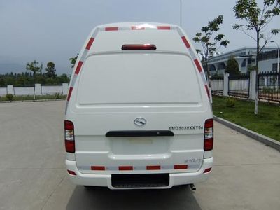 Jinlong  XMQ5033XXY50 Box transport vehicle