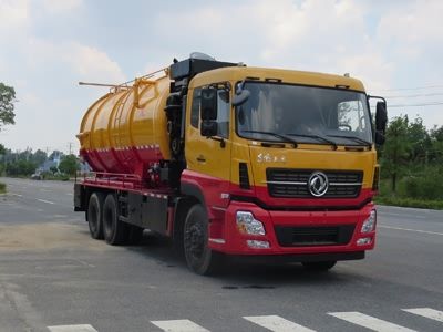 New Dongri  YZR5250GQWD6 Cleaning the suction truck