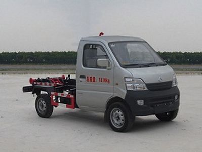 Lu Zhi You  ZHF5020ZXX4 detachable container garbage collector 