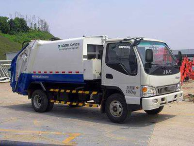 Zhonglian Automobile ZLJ5070ZYSHFE4 Compressed garbage truck