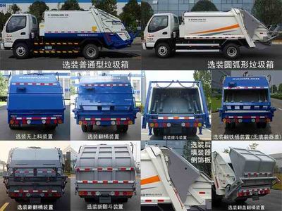 Zhonglian Automobile ZLJ5070ZYSHFE4 Compressed garbage truck