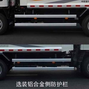 Zhonglian Automobile ZLJ5070ZYSHFE4 Compressed garbage truck