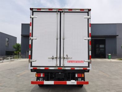 Companion Changxing  AAA5043XLCQL6 Refrigerated truck