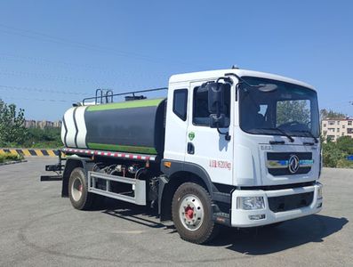 Shenbai Heavy Industry AutomobileABC5169GPSEQ6watering lorry 