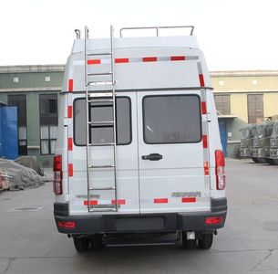 Anxu  AX5040XJE Monitoring vehicle