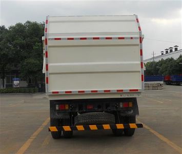 Foton  BJ5122ZLJE4H1 Garbage transfer vehicle