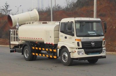 Foton  BJ5162TDYE5H1 Multi functional dust suppression vehicle