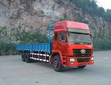 Jiefang AutomobileCA1255P2K2E3L1T1A92Flathead truck