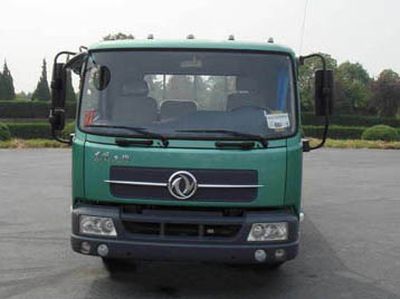 Cheng Liwei  CLW5121GSS3 Sprinkler truck