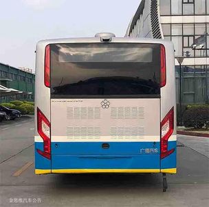 Guangtong Automobile GTQ6121BEVBT3 Pure electric city buses