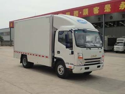 Fuyuan  HFY5040XTSA Library car