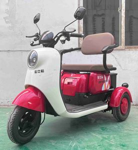 Jiashifu JSF500DQZ3Electric three wheeled light motorcycle