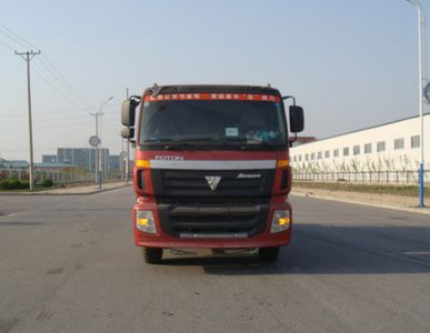 Jinbi  PJQ5312GSSOM Sprinkler truck