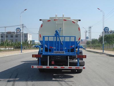 Jinbi  PJQ5312GSSOM Sprinkler truck