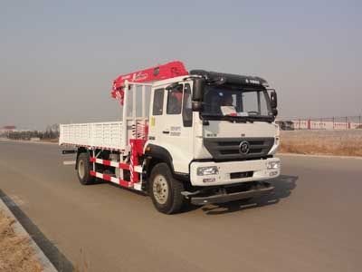 UNIC TGH5165JSQ Vehicle mounted lifting and transportation vehicle