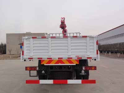 UNIC TGH5165JSQ Vehicle mounted lifting and transportation vehicle